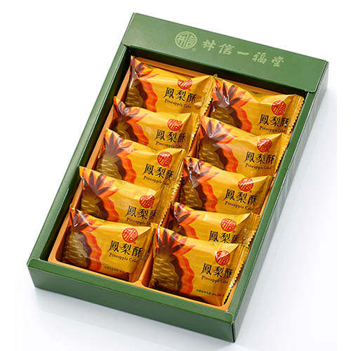 鳳梨酥/小盒/一盒10入