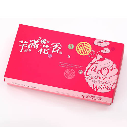 核桃酥/盒裝/一盒12入