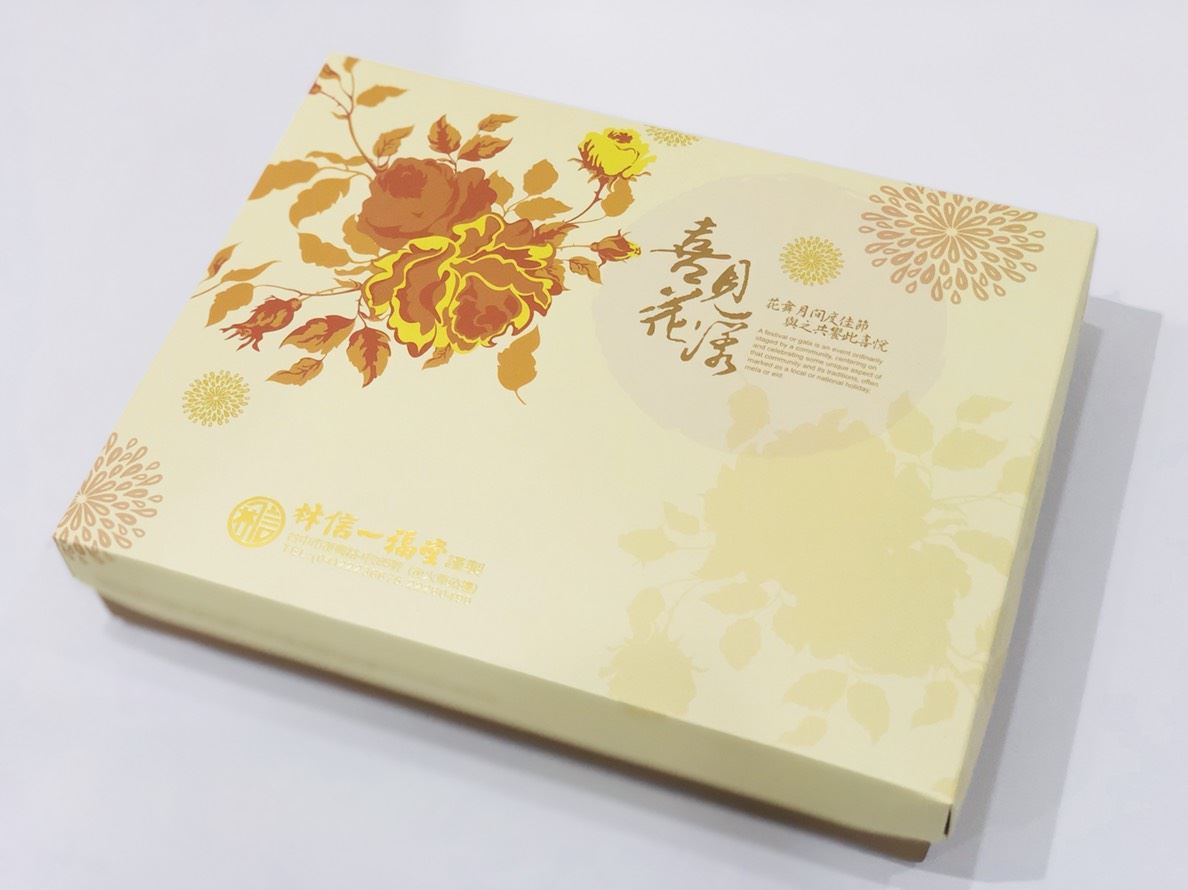 綠豆椪/大盒/一盒12入
