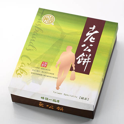 老公餅/大盒/一盒16入